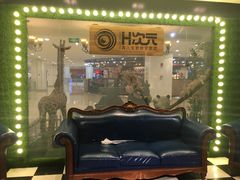 -H次元沉浸剧情密室(街道口店)