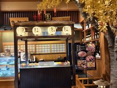 -大江户·温泉洗浴(浑南店)
