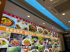 -五谷屯私房菜·始于2005(中山陵童卫路店)