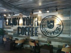 -旧雨咖啡·CoffeeFORU(黄村奥体店)