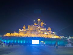 -泰达航母主题公园