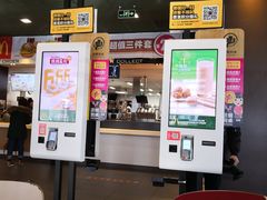 -麦当劳(双榆树店)