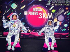 -南京奥林匹克体育中心-体育馆