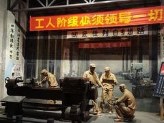 -柳州工业博物馆