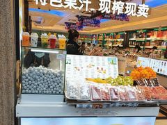 -泰康食品(南京东路店)