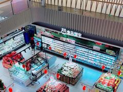-盒马鲜生(189购物中心店)