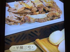 -竹溪一号·天域阁(骑马山店)