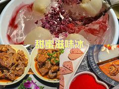-要德火锅(甪直店)