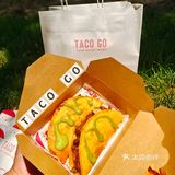 我说它是taco界的天花板，大家没有意见吧！
