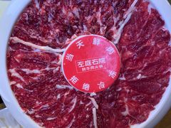 -左庭右院鲜牛肉火锅(环球港店)