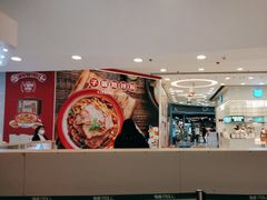 -银座mall(东直门店)