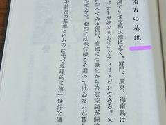 -国家图书馆·古籍馆