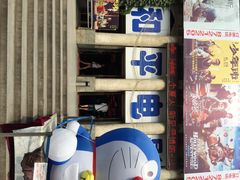 iphone_upload_pic-和平电影院