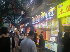 -八一路好吃街(雨田商务大厦店)