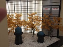 -汤里来温泉