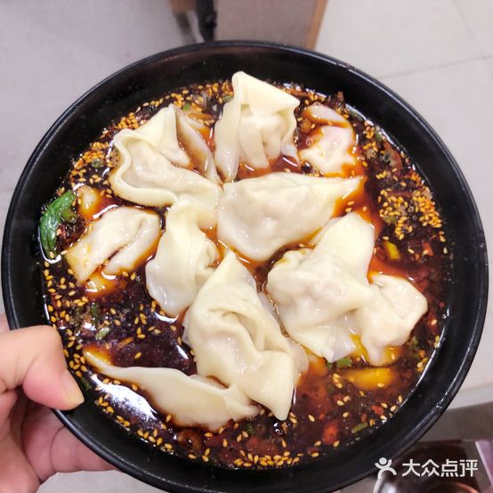 重庆火麻抄手(乐嘉路店)