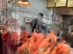 -杨震卤菜旗舰店