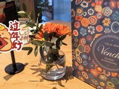 -VENCHI 闻绮(北京汉光店)
