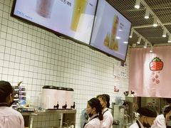-果呀呀(国金街店)