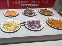 -豪享来牛排(人民店)