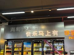 -陈小厨海鲜大咖·15年平潭味(龙王头店)