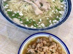 -朱洪元苏式面馆(绿宝广场店)