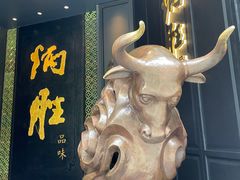 -炳胜品味(珠江新城店)