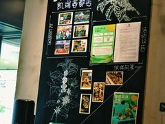 -星巴克(重庆新世纪凯瑞商都店)