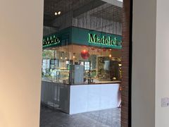 门面-Madeleine玛德琳(永平里店)