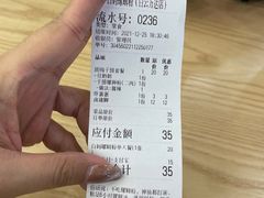 -白妈螺蛳粉(白云万达店)