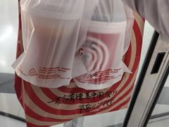 -肯德基(巴沟店)