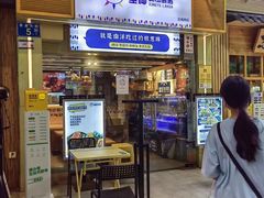 门面-星椰叻沙·椰浆鲜虾面(江南西店)
