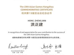 -YONEX网羽有约(新街口店)
