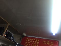 -小胖子馄饨店(洪兴路店)