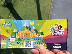 -安徒生童话乐园