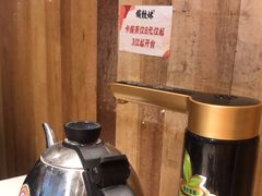 -虾饺妹·酒家(金碧店)