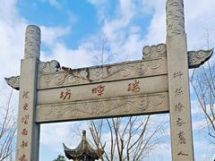 -召稼楼古镇