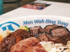 -敏华冰厅(天河城店)