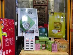 -力力豆花庄(广渠门店)