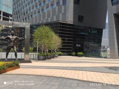 -前海深港基金小镇