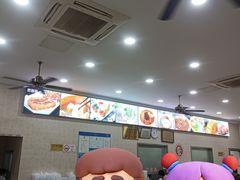 -珊珊小笼馆(仙霞路店)