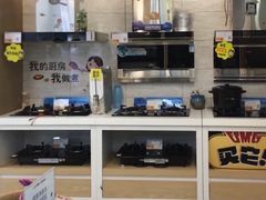 -苏宁易购(合肥宿州路店)