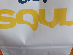 大堂-蛋魂EGGSOUL(洪武创始店)
