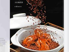 -夜宴江景餐厅