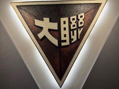 -云南师范大学(一二一西南联大校区)