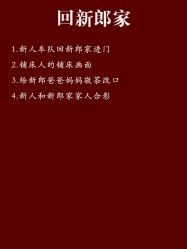-艾朵婚纱