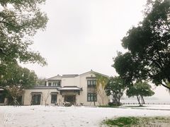 -杭州西湖柳莺里酒店