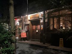 -兮禾酒馆(护国路店)