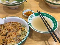 -袁记云饺(鼓楼店)