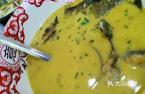 Golden Soup Eel